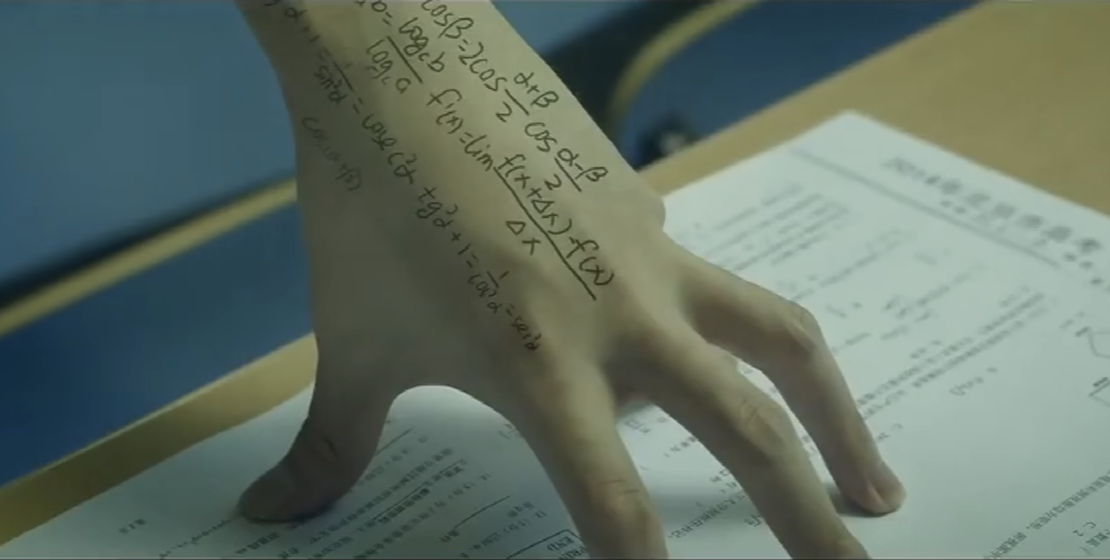 万万没想到-量子粉末小抄